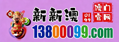 网址